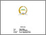 [thumbnail of Fitria Melinda, M.Eng.pdf]
