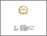 [thumbnail of Deniza Mulia Nita, S.Hum , M.M.pdf]
