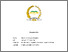 [thumbnail of Devindra Ramkas Oktaviano, S.IP., M.Han.pdf]