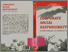 [thumbnail of CORPORATE SOCIAL RESPONSIBILITY KONSEP, STRATEGI, DAN IMPLEMENTASI.pdf]