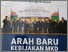 [thumbnail of 10.ARAH BARU KEBIJAKAN MKD DPR RI PERIODE 2019-2024 -Upaya.pdf]
