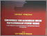 [thumbnail of 124.SINKRONISASI DAN HARMONISASI HUKUM PENYELENGGARAAN OTONOMI DAERAH.pdf]