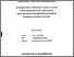 [thumbnail of APLIKASI CONY (CEREMONY ONLINE SYSTEM) UNTUK MENINGKATKAN EFEKTIVITAS PENYIAPAN PENYELENGGARAAN KEGIATAN DI BAGIAN UPACARA DAN PDM.pdf]