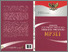 [thumbnail of ANALISIS KEBUTUHAN INSTRUMENT KEBIAJAKAN PENUDUKUNG MP3EI.pdf]