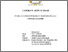 [thumbnail of Nina Kristianti, S.Tr.Ak..pdf]