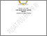 [thumbnail of 2021 NA sulawesi tengah.pdf]