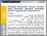[thumbnail of Brief TW 4.1 Pasokan Batu Bara.fix.pdf]