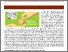[thumbnail of TINJAUAN SINGKAT DANA DESA TAHUN 2015-2020.pdf]