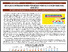 [thumbnail of UMKM PERKEMBANGAN DAN DUKUNGAN PEMERINTAH MELALUI APBN.pdf]